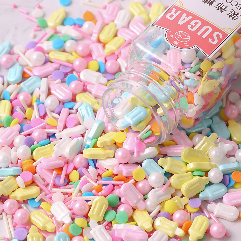 网红糖珠蛋糕装饰摆件甜甜圈甜品西点蛋糕雪糕冰淇淋造型彩色糖