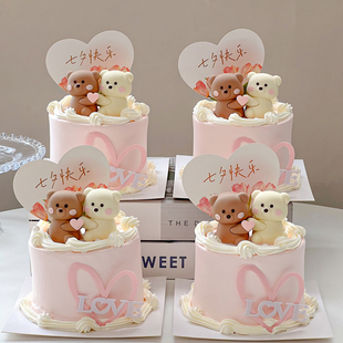 2025七夕情人节爱心抱抱熊蛋糕装 饰情侣告白心形love亚克力插件
