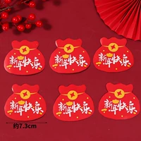 60 Happy Stickers в новом году в Новом году Цяньбука