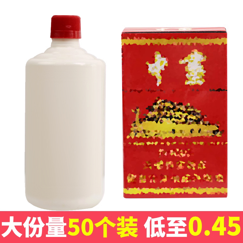 父亲节蛋糕装饰迷你酒瓶仿真烟盒华子爸爸男朋友生日摆件蛋糕插件