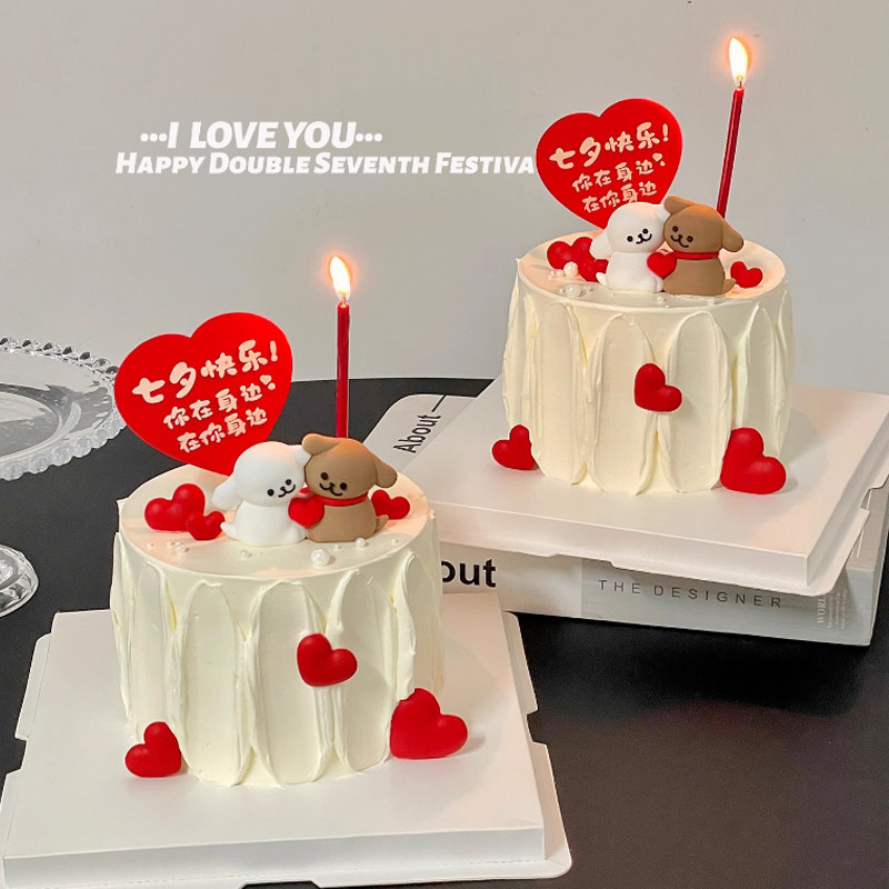 ��������ӵ������С��1�� 2025��Ϧ���˽ڵ���װ��������������С���ڼ����¸�װ��Ĳ��