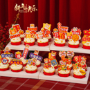 2026新年红金纸杯蛋糕装 饰马年大吉发财暴富平安喜乐插牌跨年插件