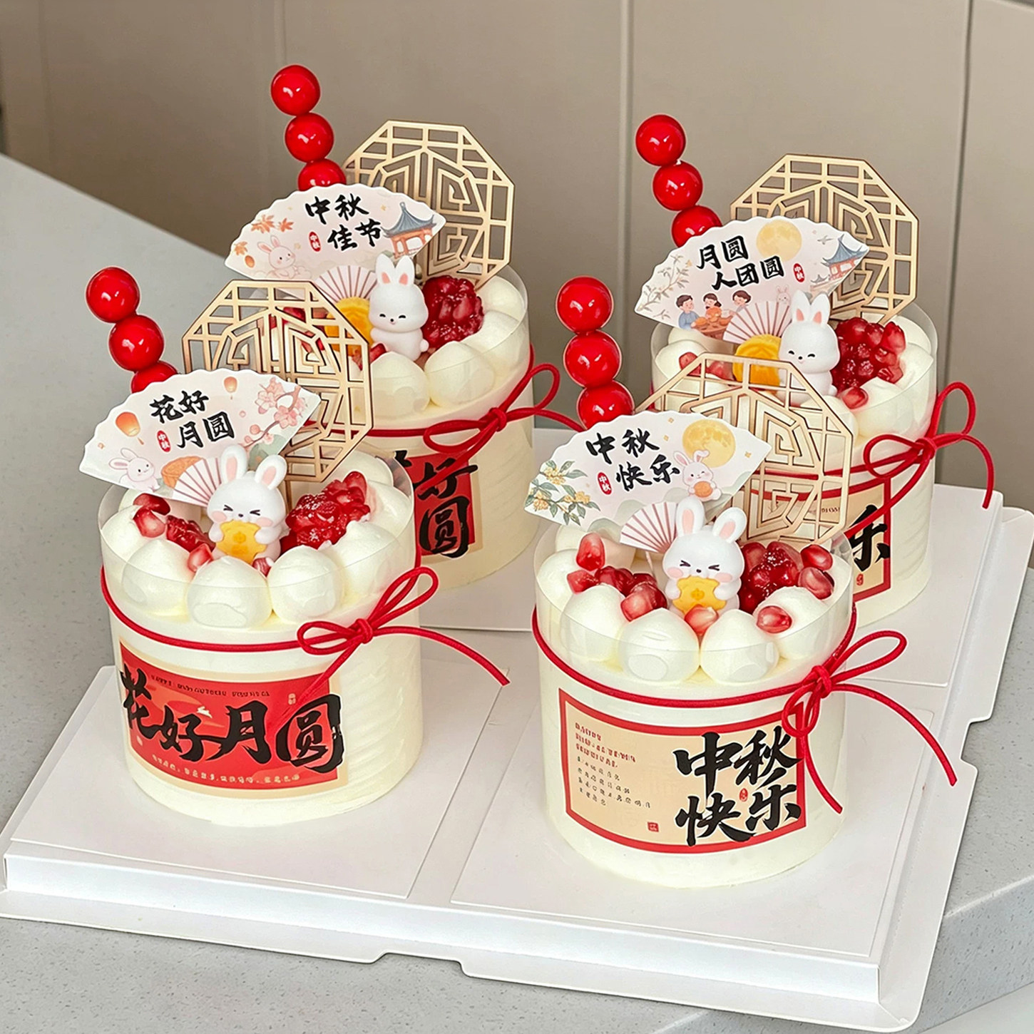 2026中秋节月饼小兔子蛋糕装饰摆件花好月圆贴纸中秋扇子中式插件
