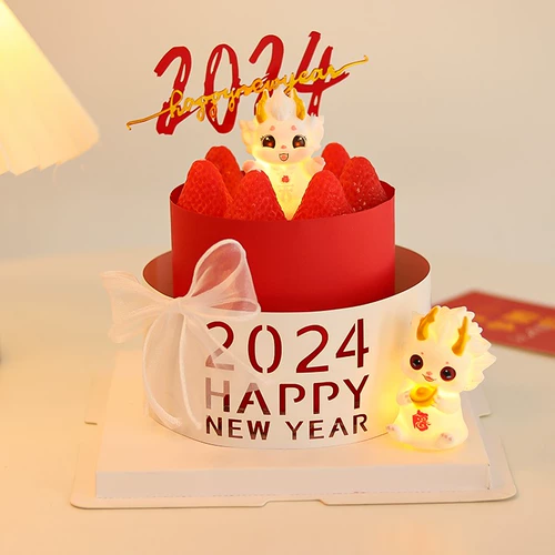 2024 Новый год украшения торта Акриловые ответы сетевая красная эвербрайт фонарь фонарь фонарь Dragon Lighting Новый год пирог -ин