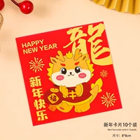 Purple Newge's Happy C -тип 30