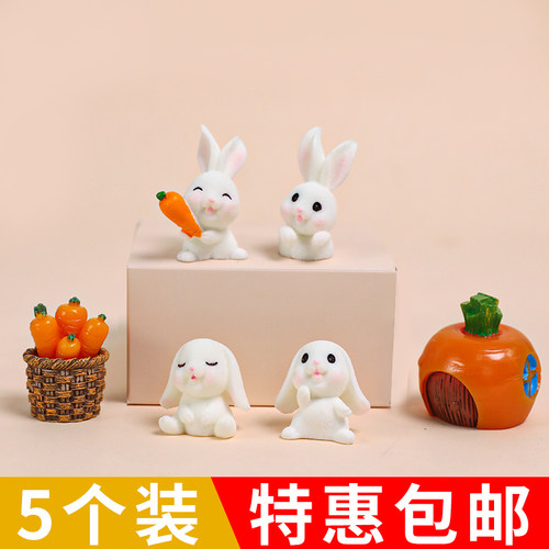 田园风小兔子胡萝卜蛋糕装饰摆件