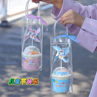 网红六一儿童节蛋糕装饰插件61男孩女孩小风车幼儿园波波杯手提袋