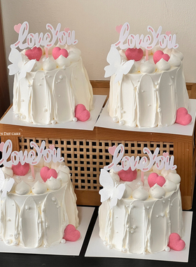 214情人节蛋糕装饰爱心love you亚克力插牌唯美白色蝴蝶甜品插件