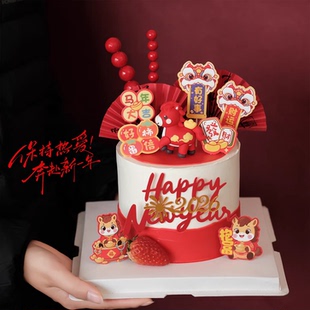 2026新年蛋糕装饰元宝小马摆件春节除夕夜马年大吉亚克力插牌插件