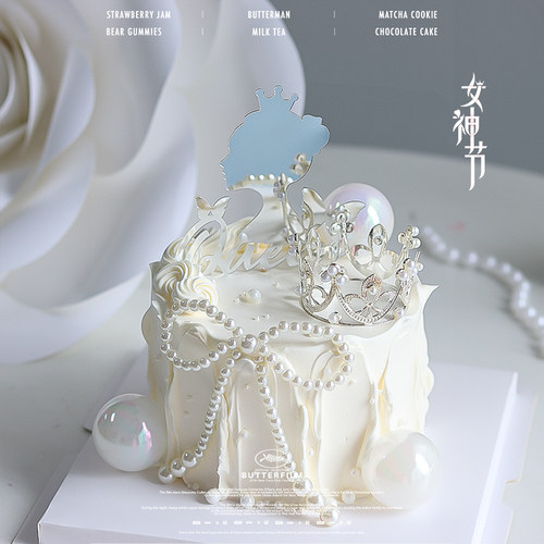 38女神节蛋糕装饰皇冠queen插件