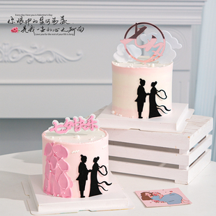 七夕情人节网红蛋糕装饰摆件中式牛郎织女背影插件情侣节日插牌