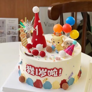 龙宝宝周岁蛋糕装饰摆件奶瓶生肖龙生日满月一百天甜品台烘焙插件