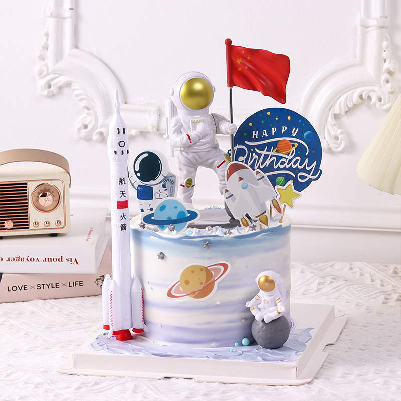 儿童周岁生日蛋糕装饰太空宇航员摆件航空火箭星球宇宙插牌插件,节庆用品/礼品,节日装扮用品,淘宝优惠券,粉丝福利购,淘宝优惠卷