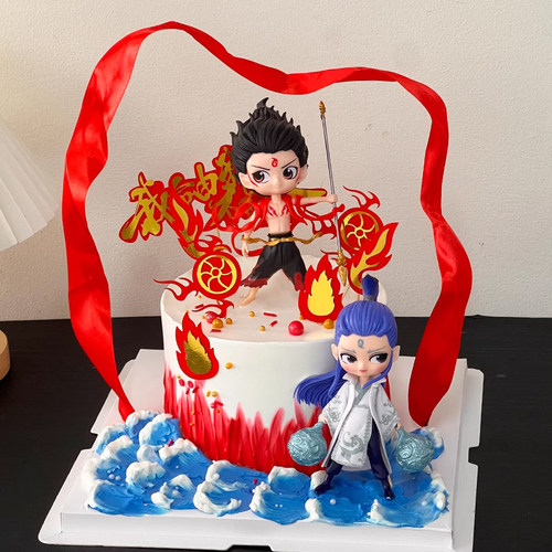 网红哪吒敖丙蛋糕装饰摆件风火轮混天绫飘带儿童男孩生日装扮插件
