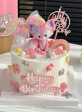粉色玲娜贝儿蛋糕装饰摆件小狐狸川沙妲己女孩生日网纱蝴蝶结插件