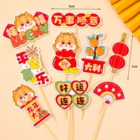 10 комплектов учетной записи Wine Red Dragon