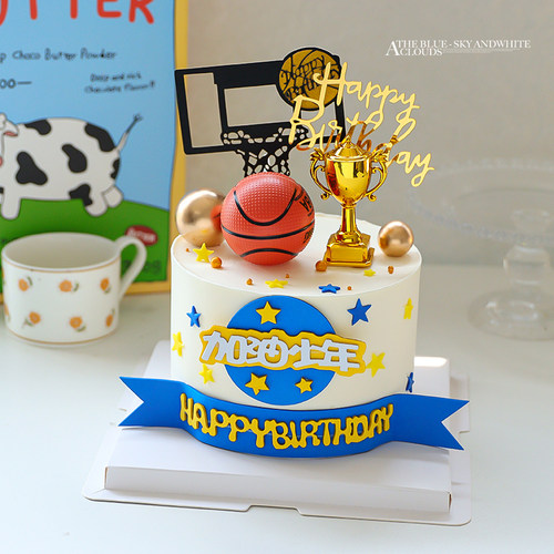 篮球小子男孩生日蛋糕装饰插件加油少年儿童生日插牌奖杯篮球摆件