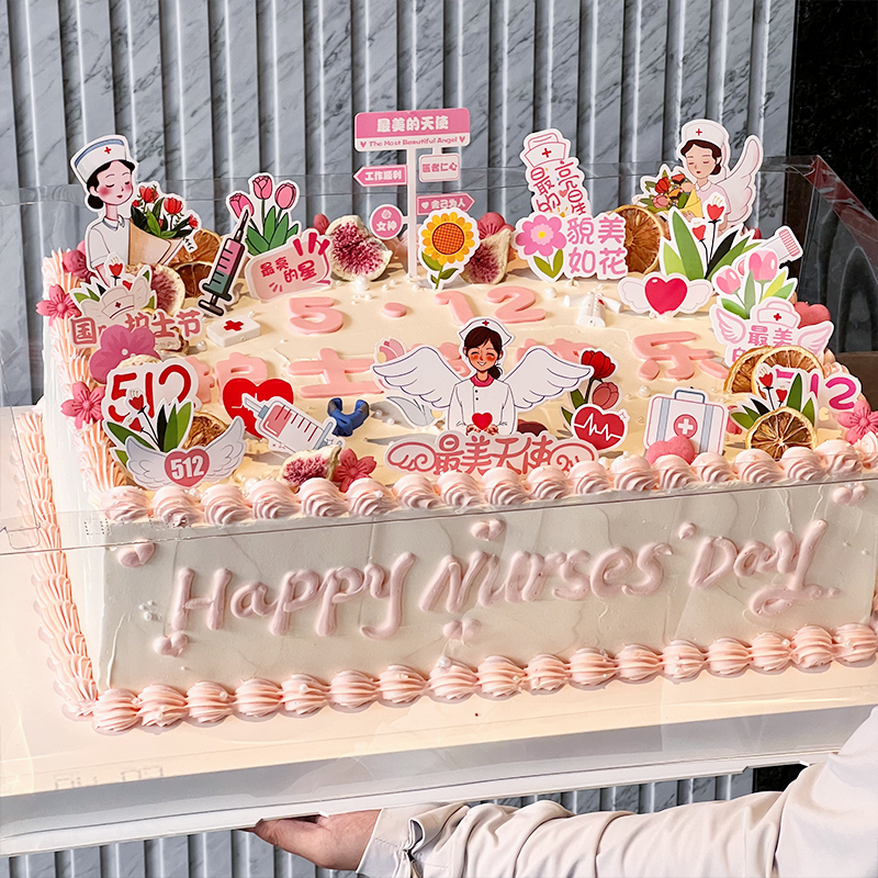 5.12护士节超大蛋糕包装盒