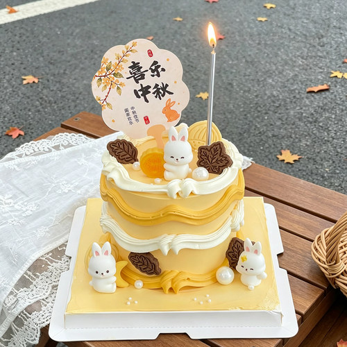 2026中秋节蛋糕装饰月饼小兔子摆件国风扇子板栗枫叶饼干甜品插件