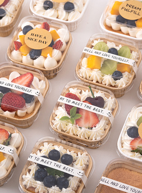 纸杯蛋糕纸托的杯子烤箱专用马芬模具烘焙工具方形带盖蛋糕盒生日