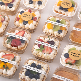 纸杯蛋糕纸托的杯子烤箱专用马芬模具烘焙工具方形带盖蛋糕盒生日