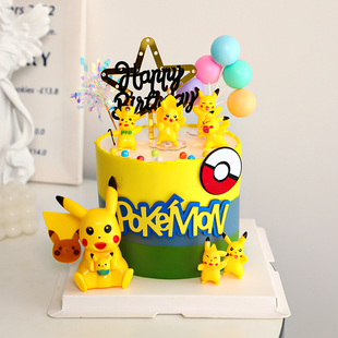 网红烘焙蛋糕装饰皮卡丘摆件宠物小精灵球儿童生日派对装扮插件