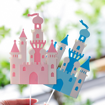 网红城堡生日蛋糕装饰插牌插件
