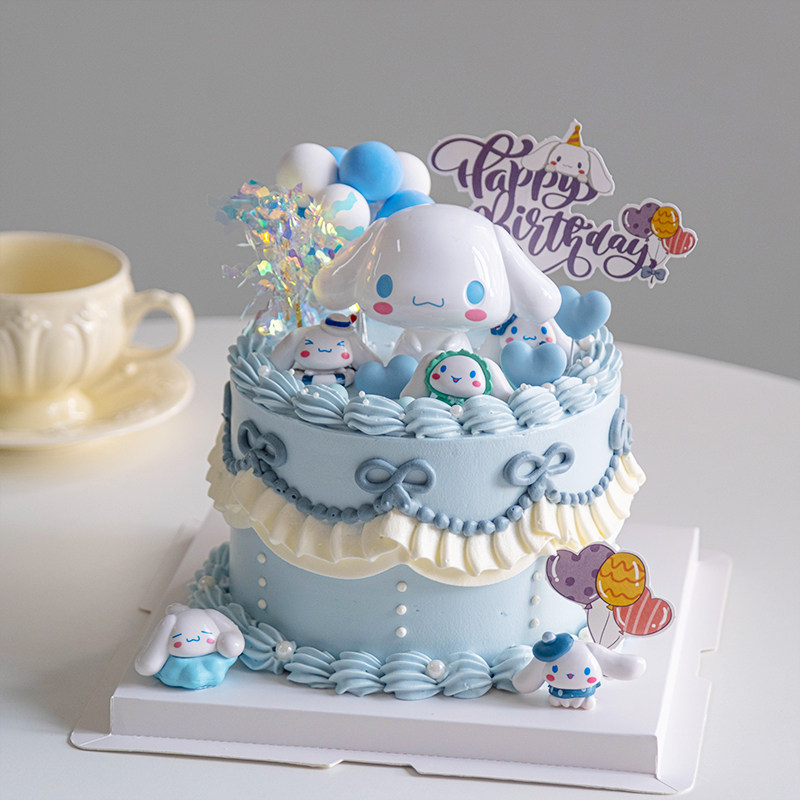 玉桂狗蛋糕装饰摆件ins卡通可爱大耳狗儿童生日网红派对装扮插件