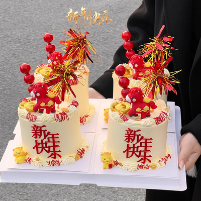 2026新年蛋糕装饰元宝小马摆件马年跨年快乐亚克力插件糖葫芦装扮