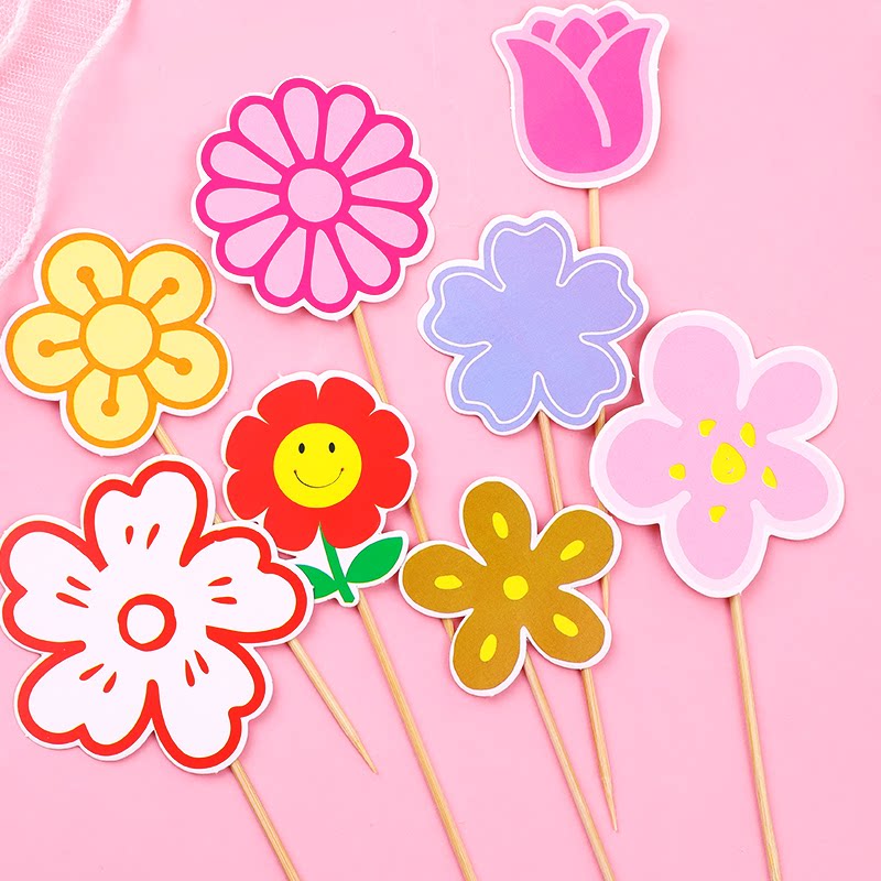 送你一朵小红花蛋糕装饰小花插件花朵竹签插牌生日派对甜品台装扮