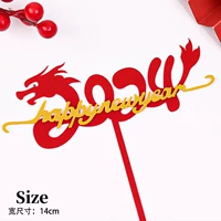 10 верблюжый двойной дракон 2024 Акрил 10