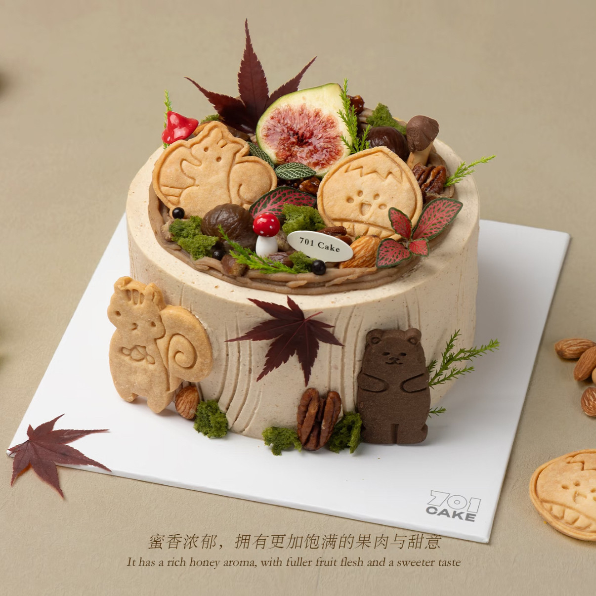 网红松鼠栗子造型饼干蛋糕装饰秋季枫叶板栗焦糖甜品烘焙装扮点缀图片