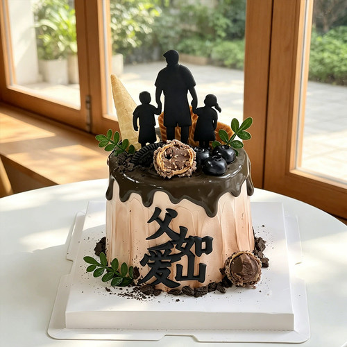 2026父亲节蛋糕装饰背影父爱如山摆件软胶爸爸牵孩子烘焙装扮插件