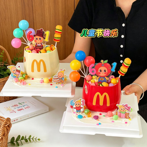 六一儿童节蛋糕装饰61小小人亚克力插牌M贴盒子糖果汉堡软糖装扮