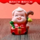 10 Зеленый Шупо (эмаль -резинка)