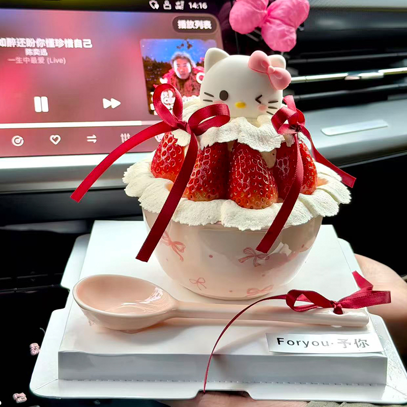 2025网红圣诞节粉色奶油陶瓷碗蛋糕装饰摆件kt猫甜品草莓碗插件