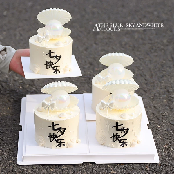 Товары от 木子草右乐