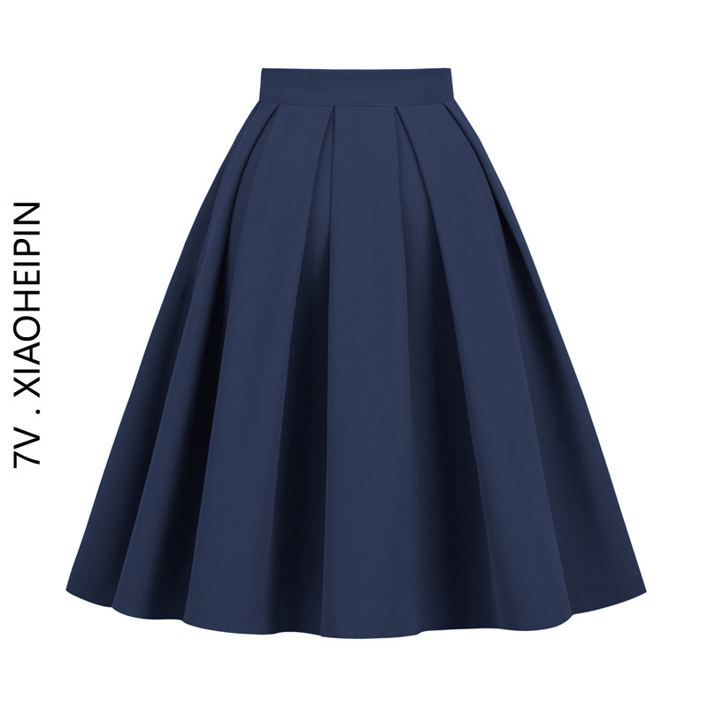 欧美复古赫本风50年代感高腰百褶伞裙A字经典百搭显瘦中长半身裙,女装/女士精品,半身裙,淘宝优惠券,粉丝福利购,淘宝优惠卷
