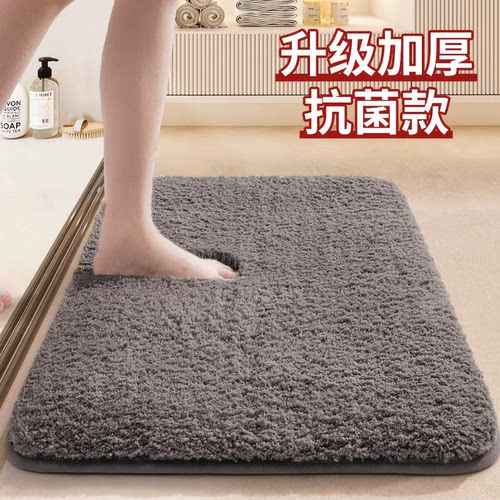 浴室门口防滑垫加密绒毛超级吸水