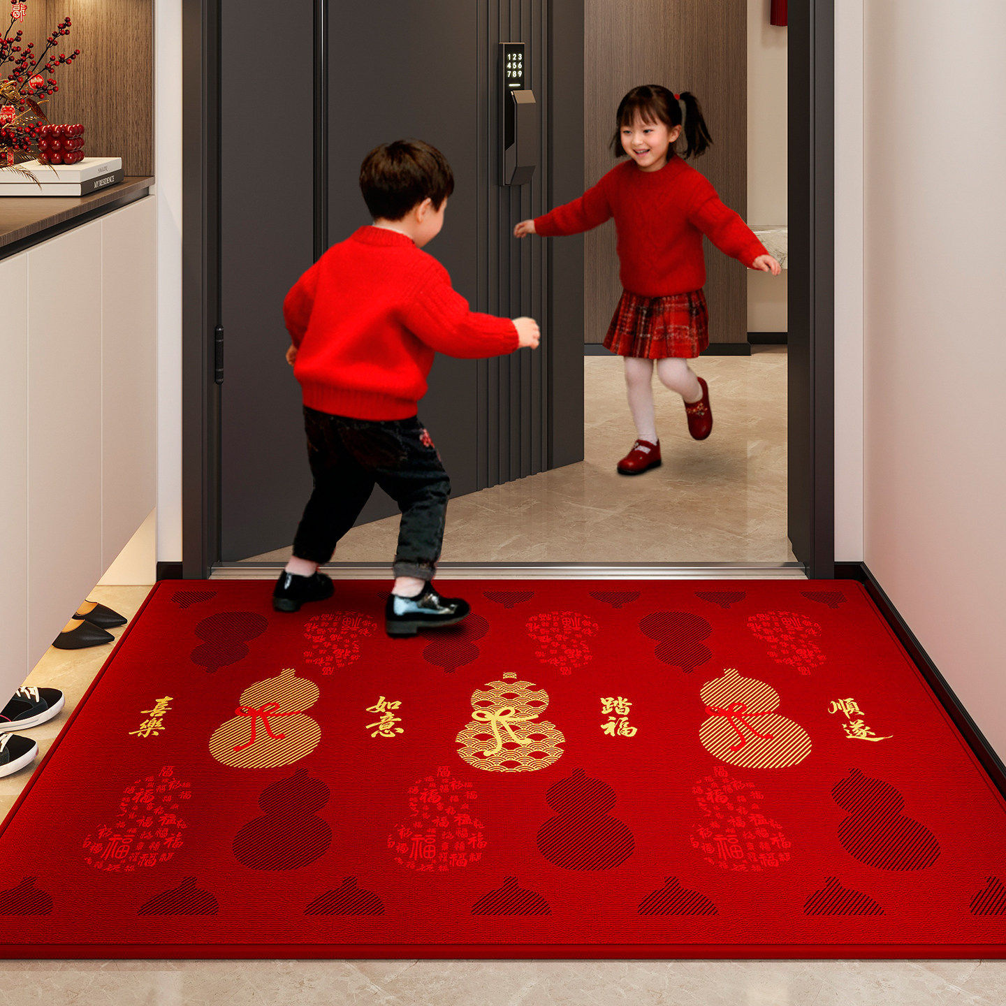 红色地垫入户门垫2026新年喜庆大门口防滑地毯家用门外乔迁垫子,居家布艺,入户地垫,淘宝优惠券,粉丝福利购,淘宝优惠卷