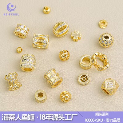 铜镀真金高保色配件隔珠金银定位珠闭口圈diy高保色材料