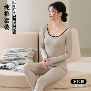 打底全棉保暖内衣棉衫 线衣线裤 薄款 套装 女 纯棉蕾丝女士秋衣秋裤