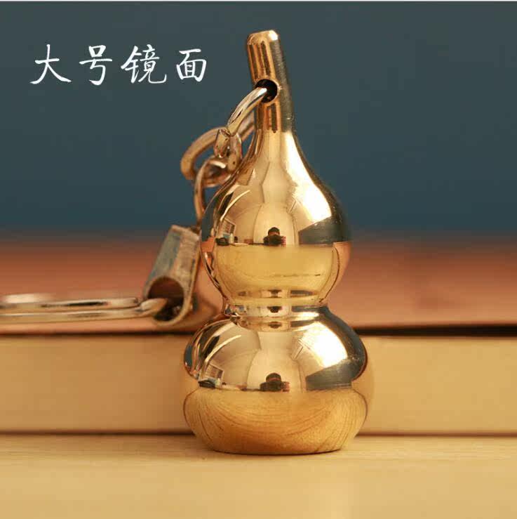 迁安猎鹰户外手工葫芦挂件 黄铜挂件钥匙挂件葫芦|ruв категории фестиваль товаров/подарок, творческие подарки, брелок - от Buy2taobao.com для оказания профессиональной услуги покупки агента Taobao