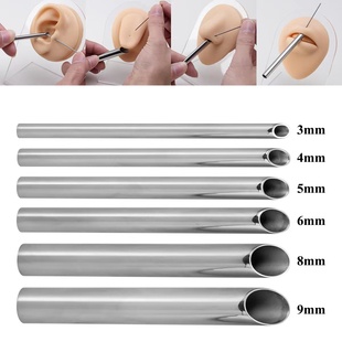 高抛光人体穿刺穿孔接引管 穿刺耳环鼻环等多用接引辅助专业工具