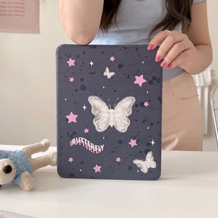 旋转ipad星星蝴蝶适用iPad 8.3英寸 mini6 Air3 简约平板电脑壳iPad 10.5英寸 Pro 防摔iPad 10.9英 Air5 新款
