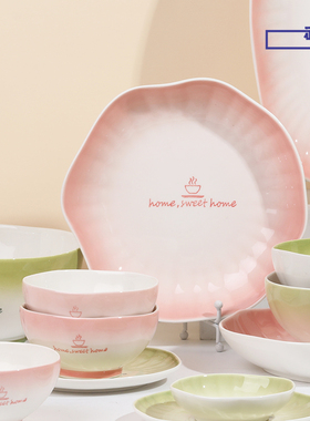 顺祥硕加新款釉下彩高温轻奢高级感碗盘易清洁洗碗机微波炉适用W