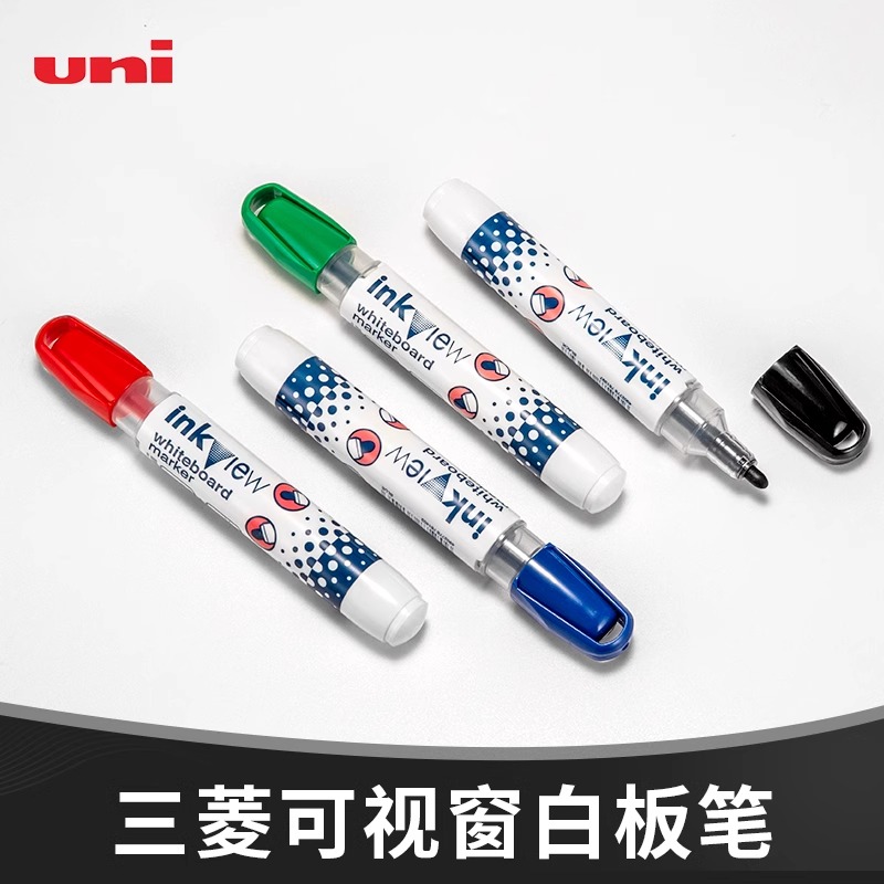 uni三菱PWB-202白板笔圆头可擦