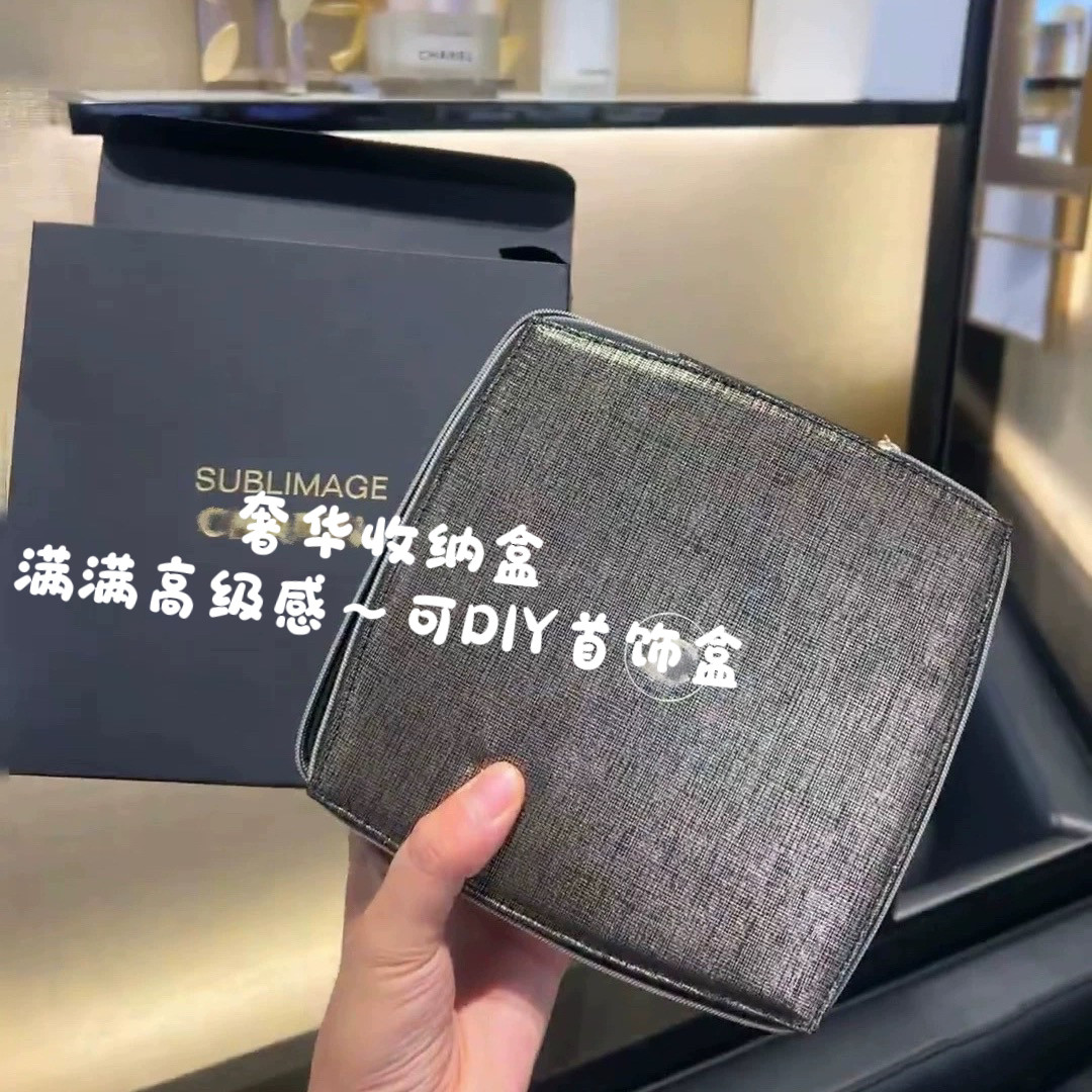 特价！香五月香草荚果刺绣黑色帆布收纳盒方形化妆包专柜赠品女,收纳整理,化妆包,淘宝优惠券,粉丝福利购,淘宝优惠卷