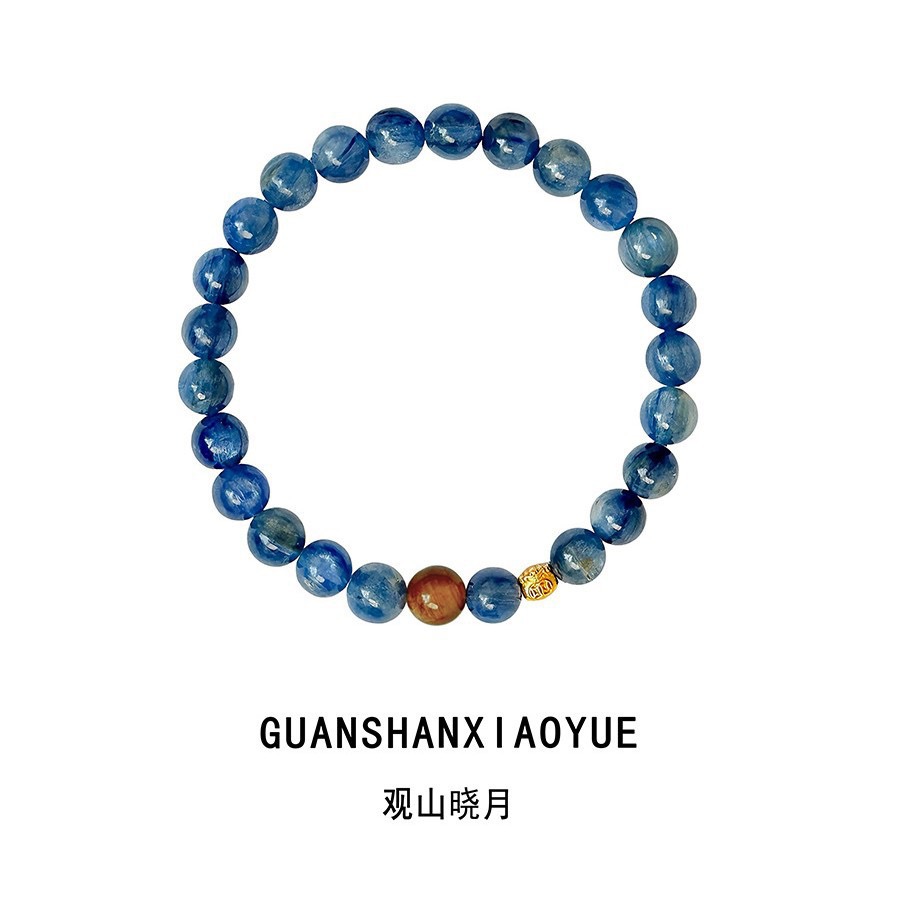国风天然蓝晶石手串虎眼手链女清冷高级感小众设计新款新中式手饰