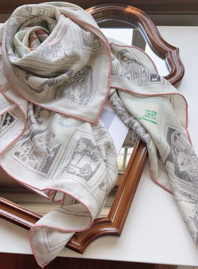 【福宝集邮】橘绿灰色 四季真丝羊毛大方巾披肩135cm